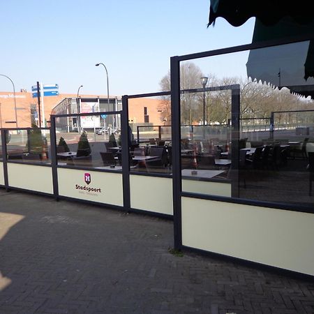 Hotel Wilhelmina Венло Екстериор снимка