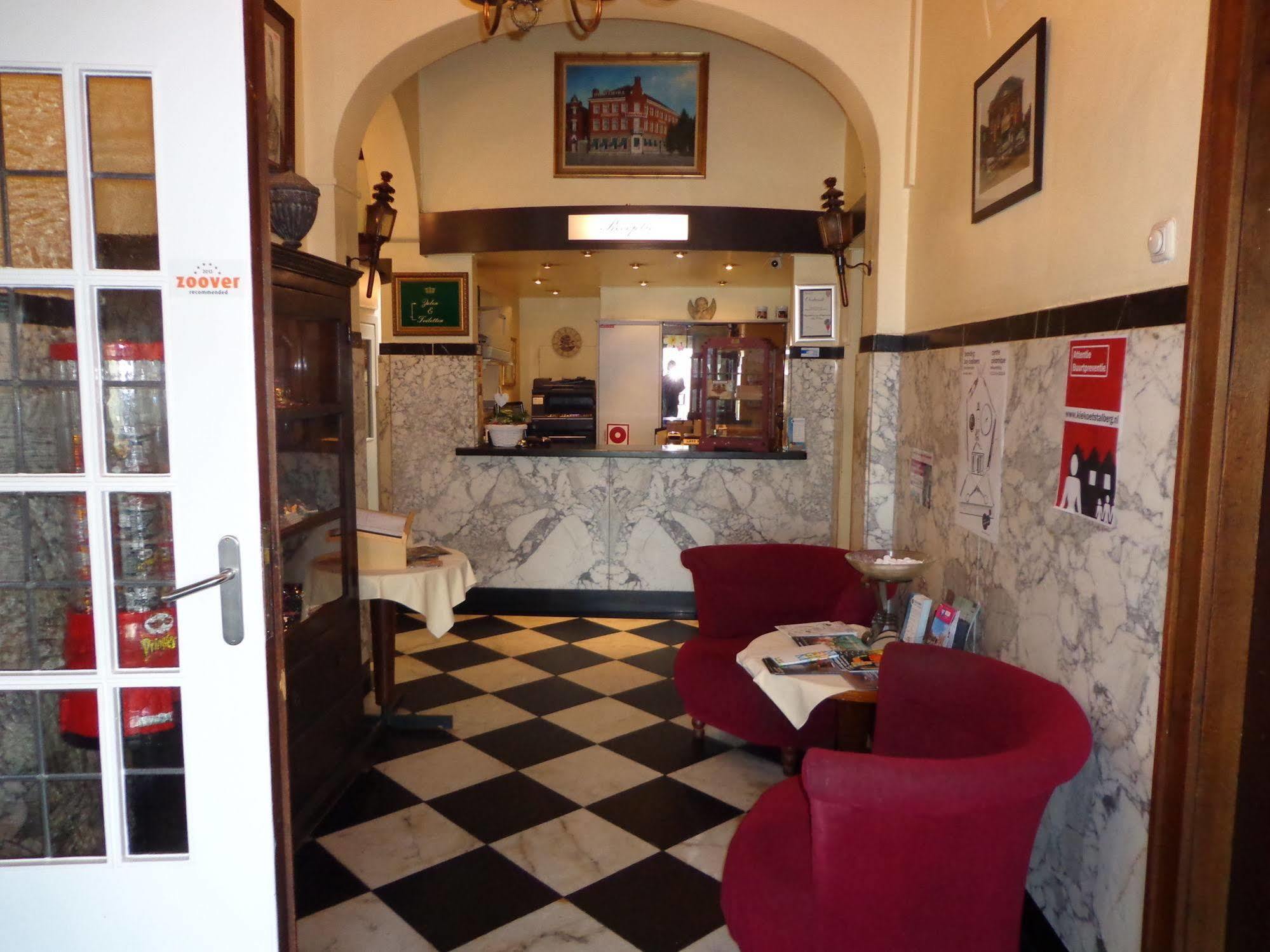 Hotel Wilhelmina Венло Екстериор снимка